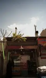 تصویر 1 - جگر سرای برادران نجفی