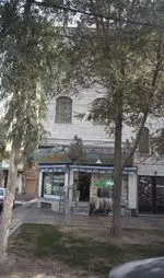 تصویر 1 - لبنیات سنتی گلپایگان