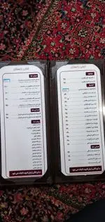 تصویر پروفایل باغ رستوران خانوادگی باغستان