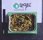 تصویر 5 - رستوران واسابی