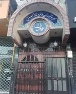 تصویر 5 - رستوران سنتی عمارت