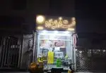 تصویر 3 - پیتزا ساندویچ میلاد2