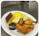 تصویر 2 - رستوران سيد/شهرري