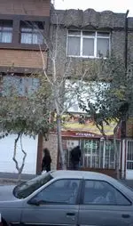 تصویر پروفایل شهر شکلات سارینا