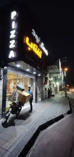 تصویر 3 - فست فود آفتاب