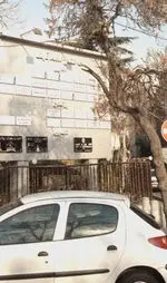 تصویر 1 - کافه هنر و تجربه