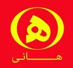 تصویر 1 - هانی (فردوس غرب)
