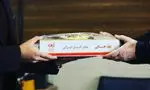 تصویر پروفایل هانی (فردوس غرب)