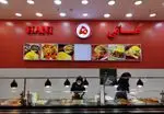 تصویر پروفایل هانی (فردوس غرب)