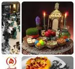تصویر 1 - هانی (فردوس غرب)