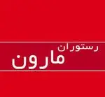 تصویر پروفایل مارون | Maroon