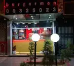 تصویر 1 - فست فود برگر باشی