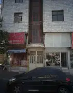 تصویر 1 - پیتزا شب