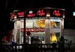 تصویر 4 - هایدا فست فود