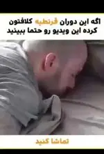 تصویر 4 - رستوران ایتالیایی رو ب رو