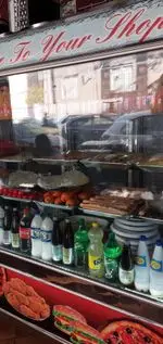 تصویر 1 - فست فود پیتزا توپولی