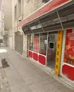 تصویر 5 - فلافل سید ۱۰۰۱