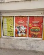 تصویر 4 - فلافل سید ۱۰۰۱