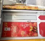 تصویر 4 - فلافل سید ۱۰۰۱