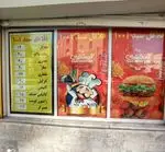 تصویر پروفایل فلافل سید ۱۰۰۱