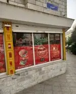 تصویر 2 - فلافل سید ۱۰۰۱