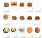 تصویر 1 - فست فود کنز برگر