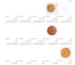 تصویر 4 - فست فود کنز برگر