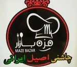 تصویر 4 - رستوران دیزی بار مزه بازار