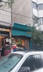 تصویر پروفایل ساندویچ نادر
