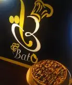تصویر 2 - فست فود باتو