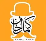 تصویر 2 - ساندویچی کمال خان 