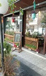 تصویر 4 - رستوران جوان