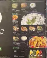 تصویر 2 - رستوران باروژ