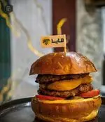 تصویر 1 - فودکورت سام فودهال