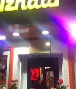 تصویر پروفایل فست فود اژدر زاپاتا