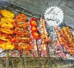 تصویر 3 - جگرسرای چاشنی
