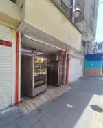 تصویر پروفایل مرغ بریان ملاصدرا