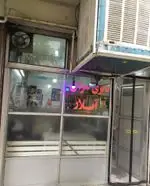 تصویر 4 - دیزی سرای آیلار