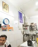 تصویر 2 - دیزی سرای آیلار