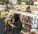 تصویر 2 - مرکز خرید پالادیوم