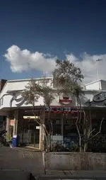 تصویر 1 - شیرینی خاتم