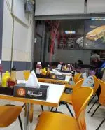 تصویر 3 - فست فود شیلا