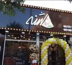 تصویر 4 - فست فود شنه