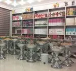 تصویر 3 - شیرینی قائم