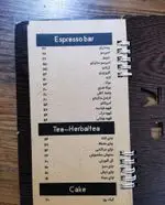 تصویر 3 - کافه سئول