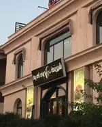 تصویر 3 - شیرینی فروشی وی آی پی