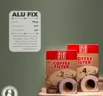 تصویر 2 - قهوه سنتوSanto Coffee