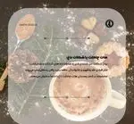 تصویر 5 - قهوه سنتوSanto Coffee