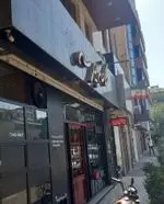 تصویر 5 - کافه پرسه