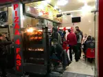 تصویر 1 - پیتزا چهار فصل